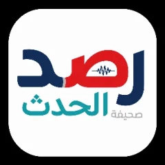 المشرف