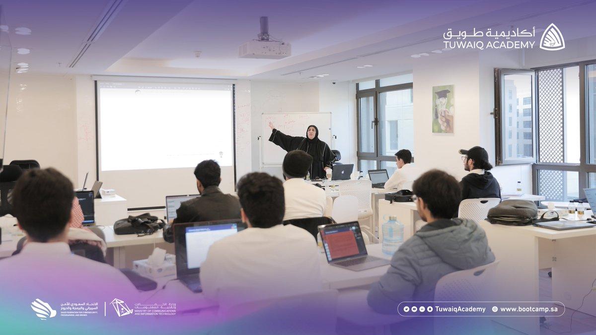 أكاديمية-طويق-وبرامجها-المتخصصة-في-الذكاء-الاصطناعي-وتطوير-القيادات صحيفة رصد الحدث: أخبار السعودية والخليج والعالم لحظة بلحظة
